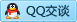 QQ在线咨询739767118